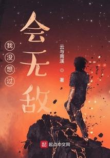 柳州洛满龙潭观音禅寺
