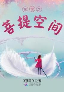 佛教传入中国历史时机图