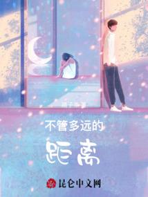 龙陵龙泉有什么寺院