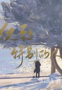 女士禅修打坐