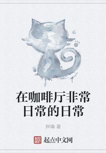 赵雅芝在山西五台山
