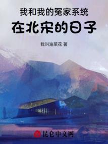 佛像皮衣