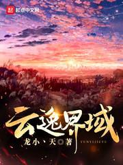 五台山遇见彩虹文案