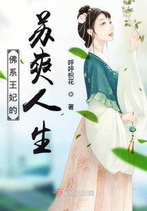 学佛后很痛苦怎么办