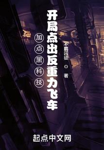龚俊为什么是男菩萨