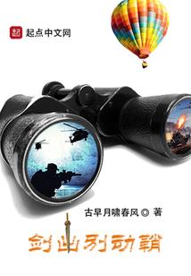 金手指是功德