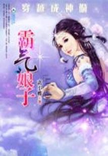 佛菩萨跟前供什么