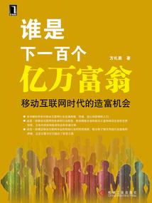 五台山华都酒店电话