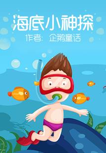 佛家十字手法