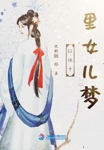 佛像吊车