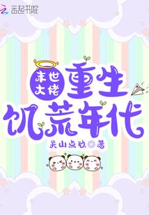 佛家关于描写蝉的诗