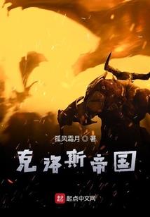 投生藏地的因缘