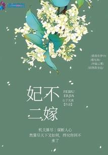 佛像背后放瓷碗