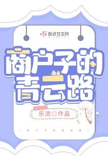 无锡春节南禅寺