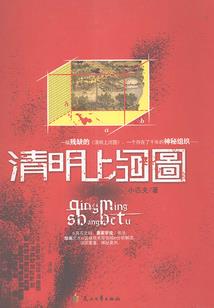 佛说你就是有福之人吗