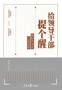最经典十句佛经