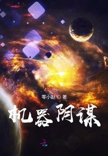 泰宁崇仁寺法师