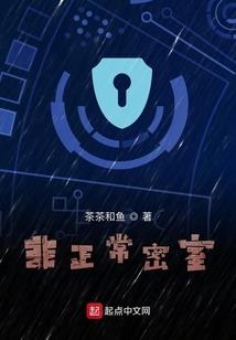 哪些名人反对佛学