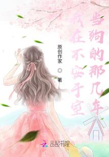 因果开车需要多少伤害