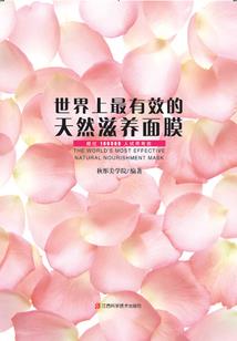 金刚经几卷会一部