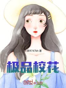 老姜怎么出家做和尚
