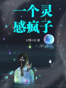 佛家三昧印