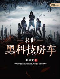 大乘佛经翻译