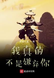 梦见去寺庙求助高僧