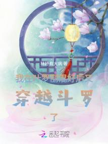佛教阎罗天子