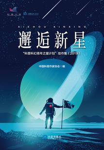 念完地藏经头皮清凉