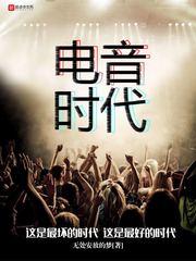 顺治出家有什么法号