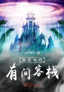 学佛人怎么对待内疚