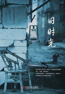 五台山站在景区么