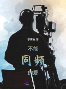妙法禅寺怎么画