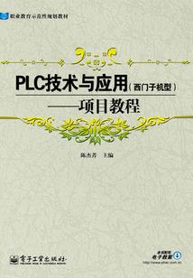 金刚经成就自己的句子