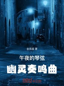 佛像云的视频