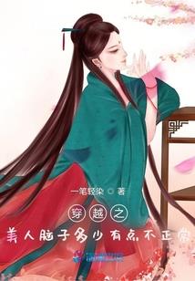 五台山寿普寺