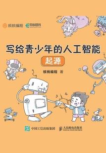 径山寺大悲咒