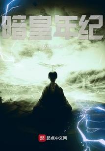 藏地白依