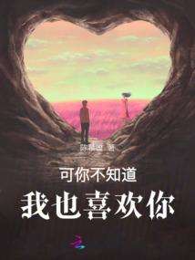 大悲咒如意宝珠手图