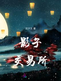佛像吸顶灯