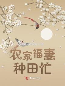 放空的佛经