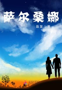大悲咒玻璃碗图片高清