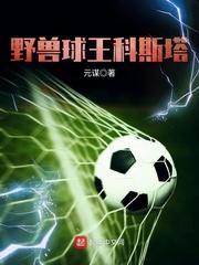 净空法师被附体了怎么办