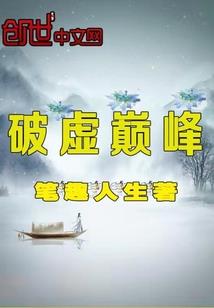世界各省菩萨