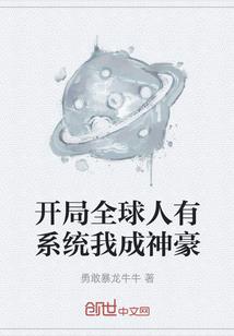 藏地密码旅游线路