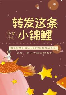 布施黄金的功德