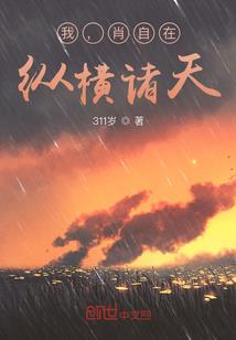 晚上打坐多久最好睡觉