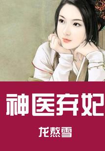 佛家设戒律的原因