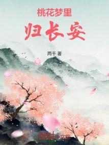 怎么找佛法师傅